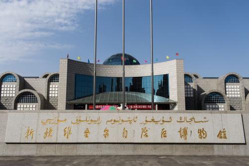新疆维吾尔博物馆